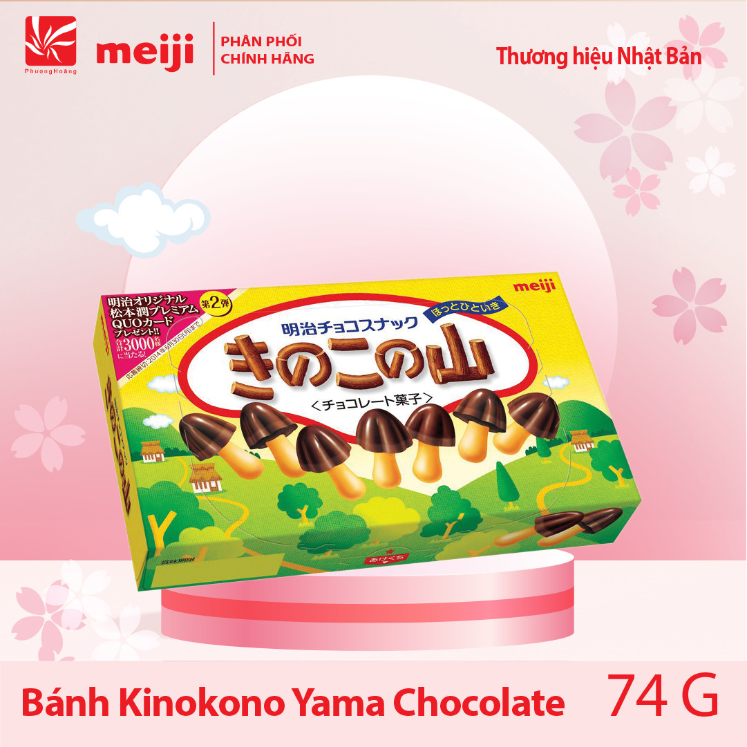 [ BÁNH MEIJI HÌNH NẤM ] Kinokono 74g