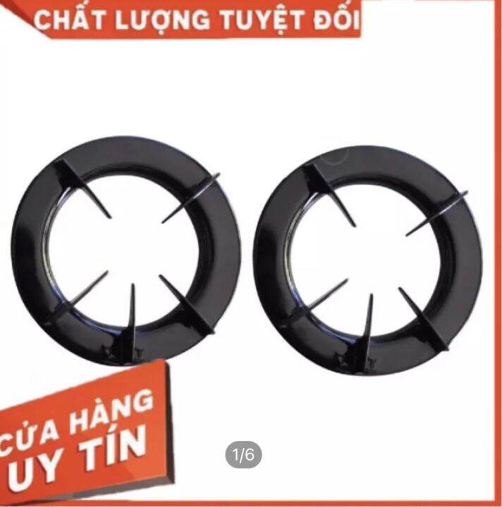 2 Kiềng Bếp Gas PALOMA đường kính 21.5cm
