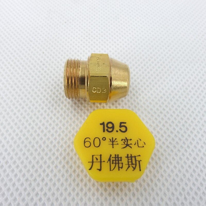 Danfoss Nozzle 60 Degree Solid Oil Burner Atomizing Nozzle Danfoss Diesel Oil Nozzle 0.4 0.5 0.6 0.75 0.85 1.0 1.25 1.5 2.0 2.5