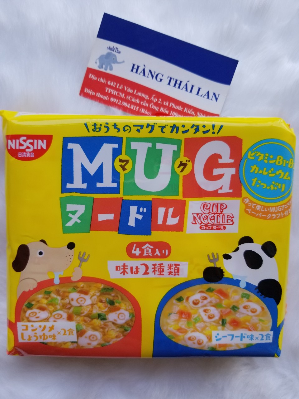 Mì Mug Nhật Bản ăn liền cho bé- Mì Cho Bé Ăn Dặm