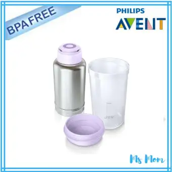 philips avent travel bottle warmer