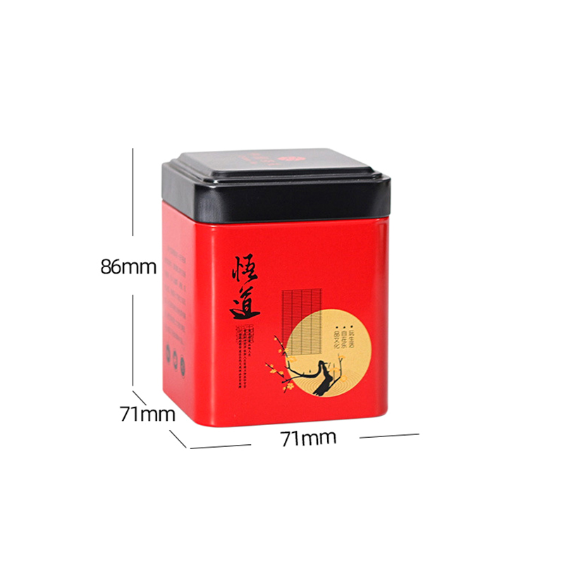 Mini Square Tinplate Storage Box Sealed Tea Caddy Small Coffee Jar Tea Leaves Container Cans Small Spices Storage Boxes.