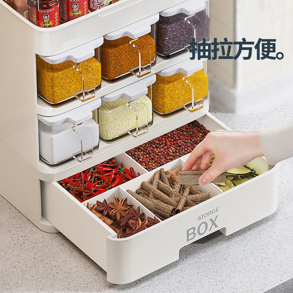 Seasoning Box Kitchen Storage Rack Storage Rack Set Household ...