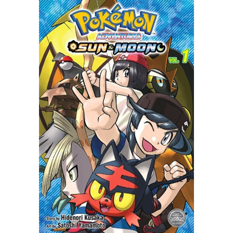 Pokemon Adventures Sun and Moon Vol 1 - Comic Manga - English