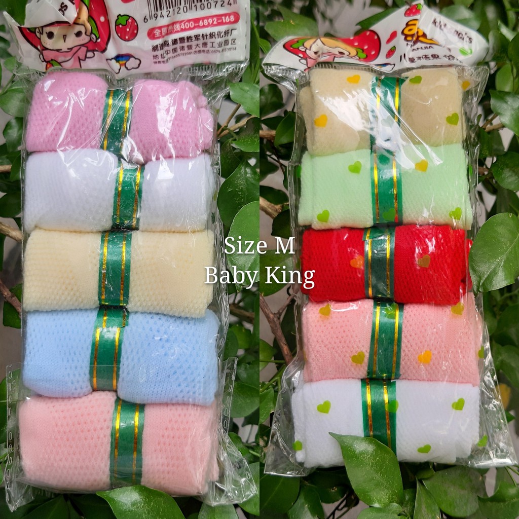 Set 5 đôi tất/ vớ kẹo cho bé