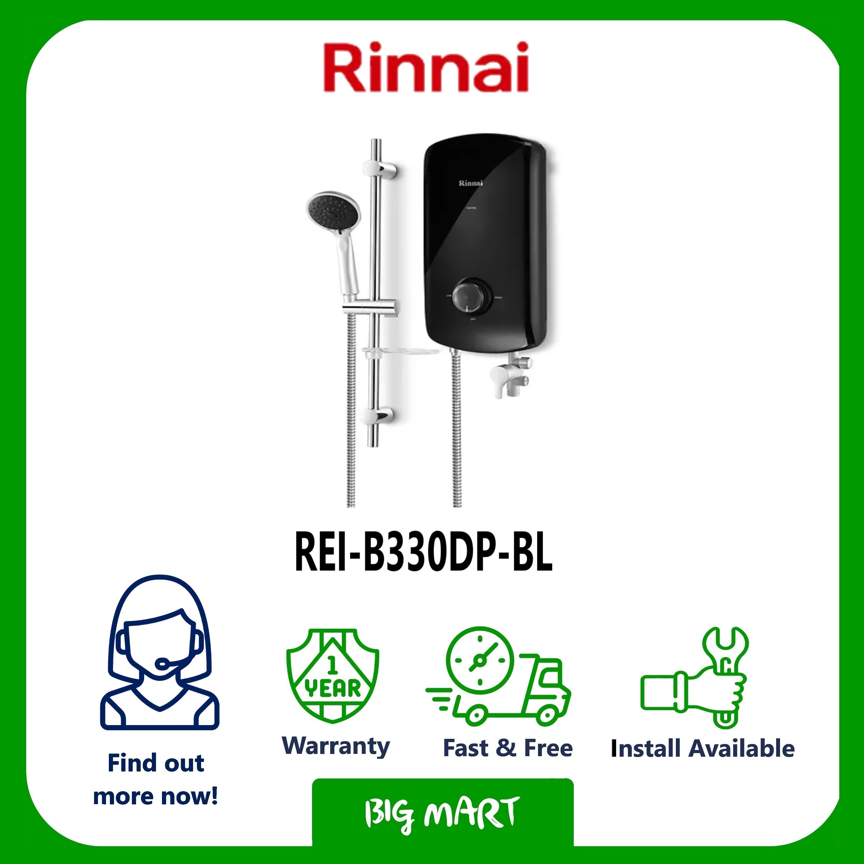 REIB330DP Rinnai Instant Water Heater with DC Pump Lazada Singapore