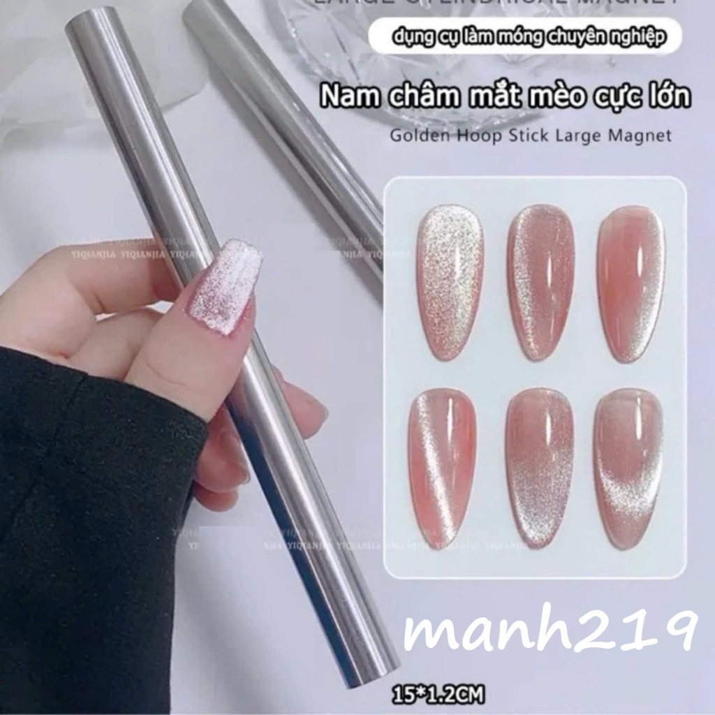 Thanh nam châm tròn dài 15cm lực hút mạnh Nail - sinailmi