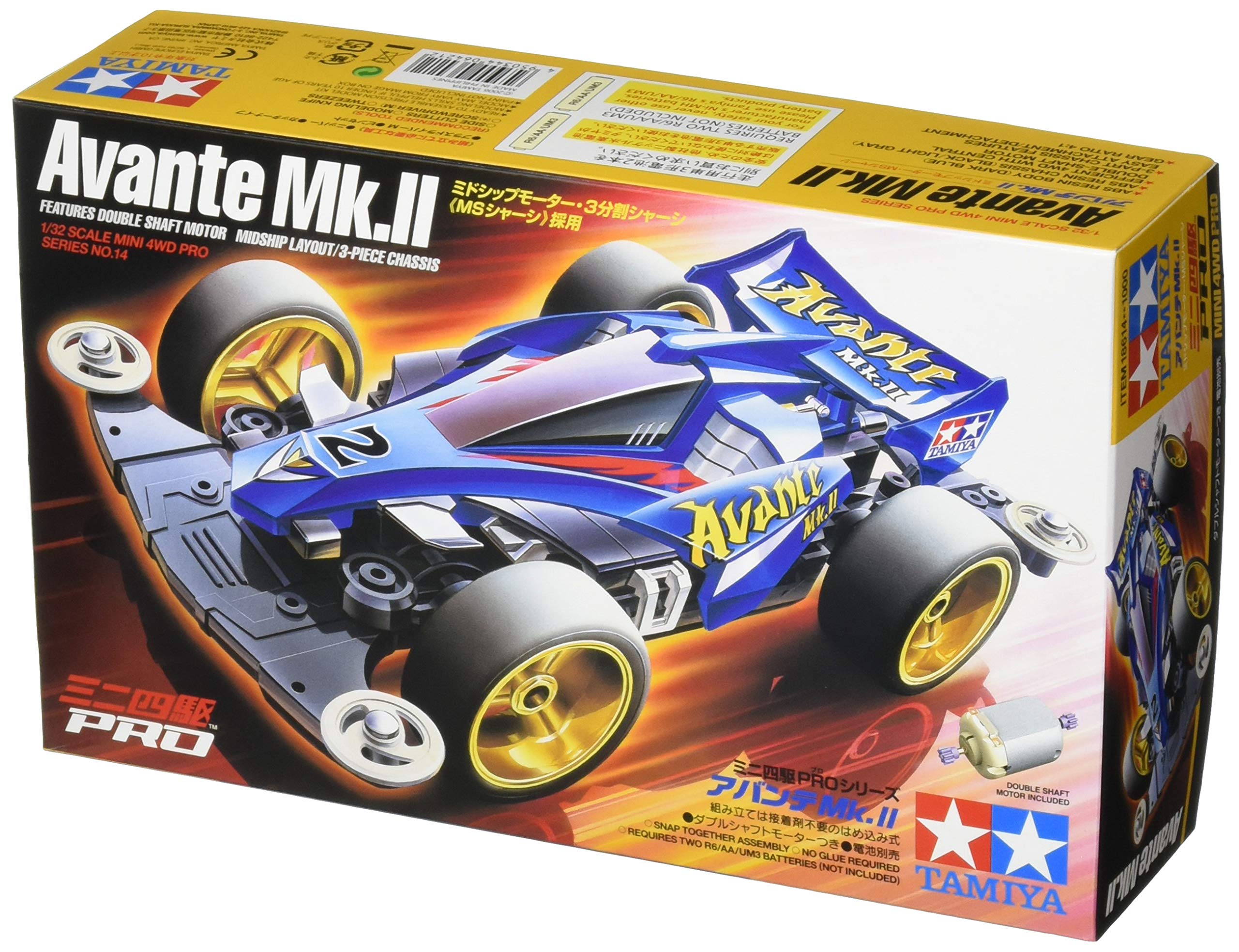 未使用⬛️マルちゃん当選TAMIYA AVANTE 2001 1/14 R/C ミニ四駆】Tamiya Mini 4WD Kits: Dash 1 Emperor Silver Plated