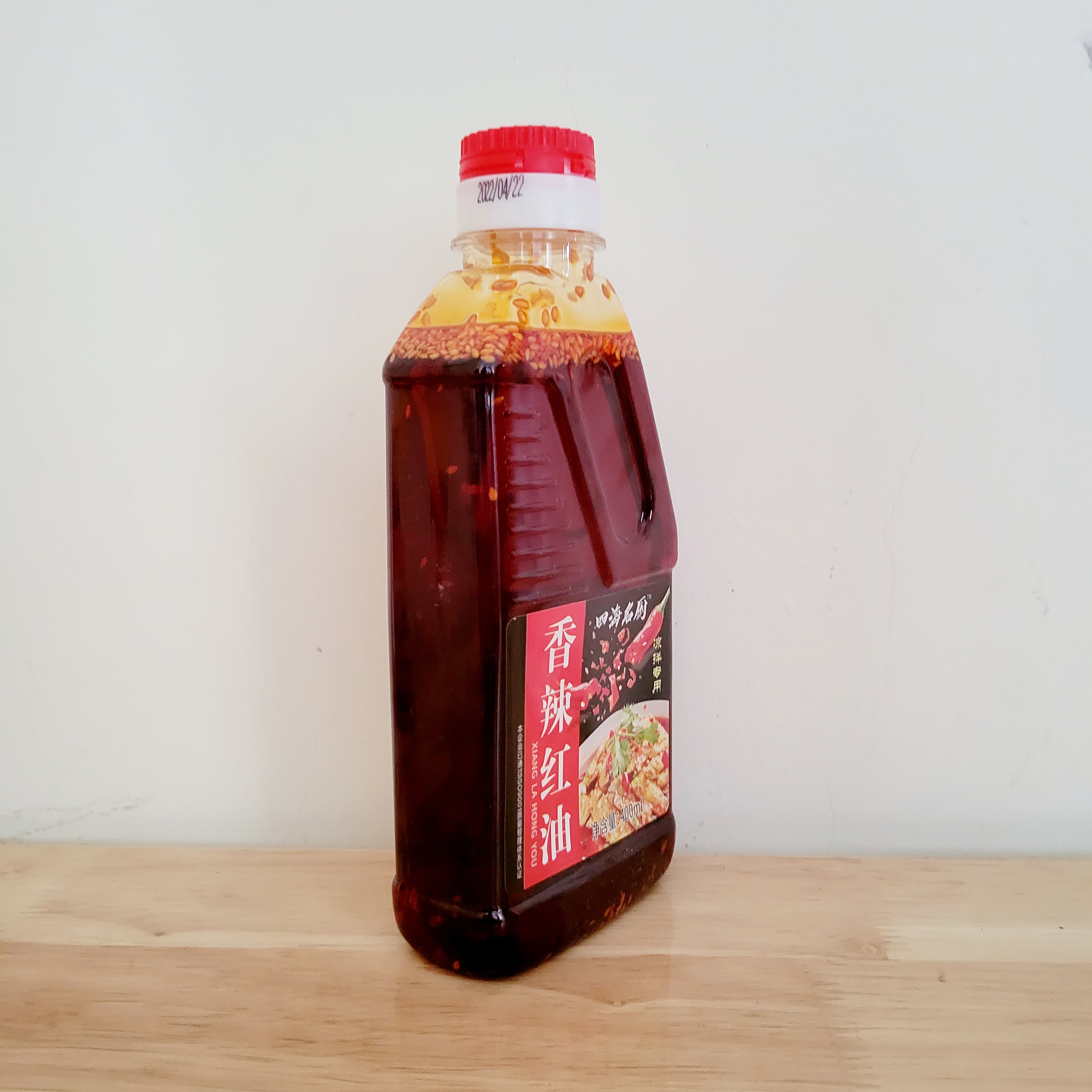 Dầu Ớt Vừng Tứ Xuyên 400ml (Loại Ngon)