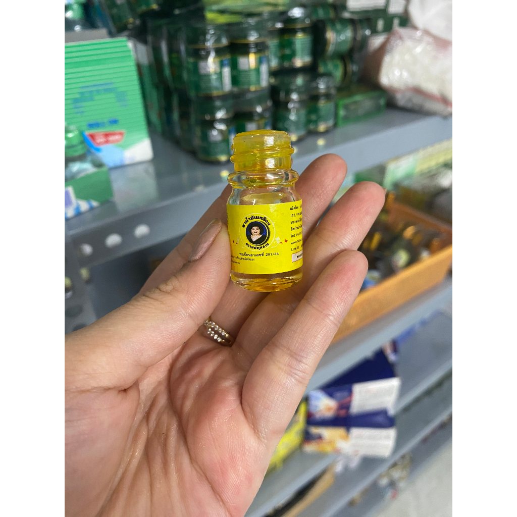[COMBO 1 LỐ 12 LỌ] Dầu Bà Mập Thái Lan, Chai 3ml