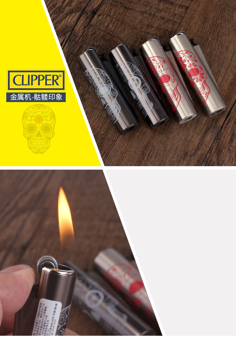 Bộ 4 Bật Lửa Clipper Vỏ Kim Loại Hình Đầu Lâu