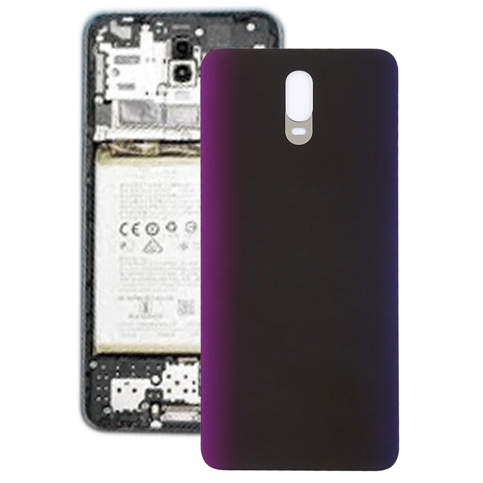 Back cover for oppo r17