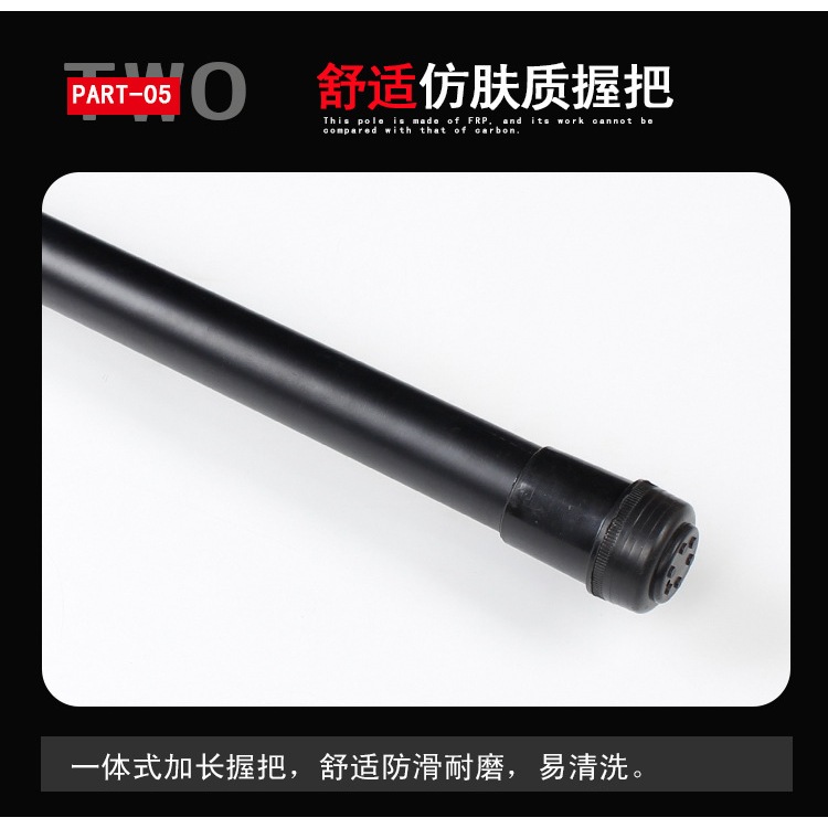Cần OKUMA ngọn đặc CAO CẤP