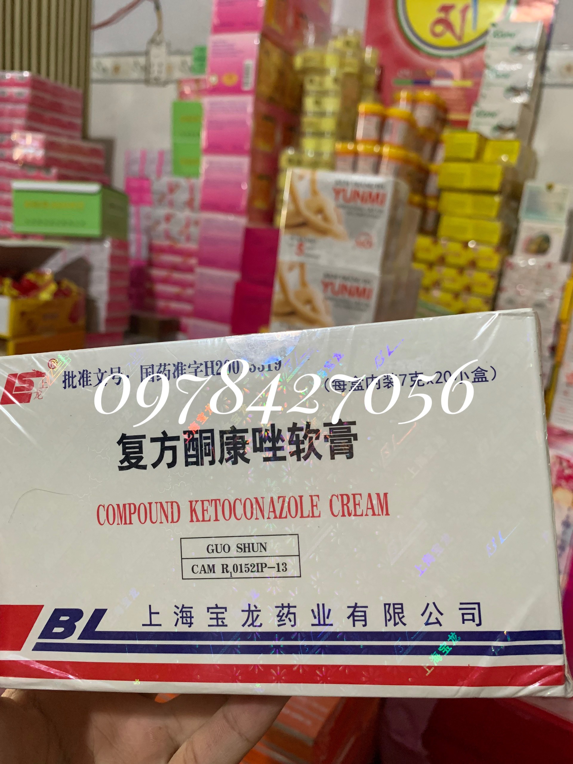 Lẻ 1 Hộp Kem BL Chuẩn Loại 1