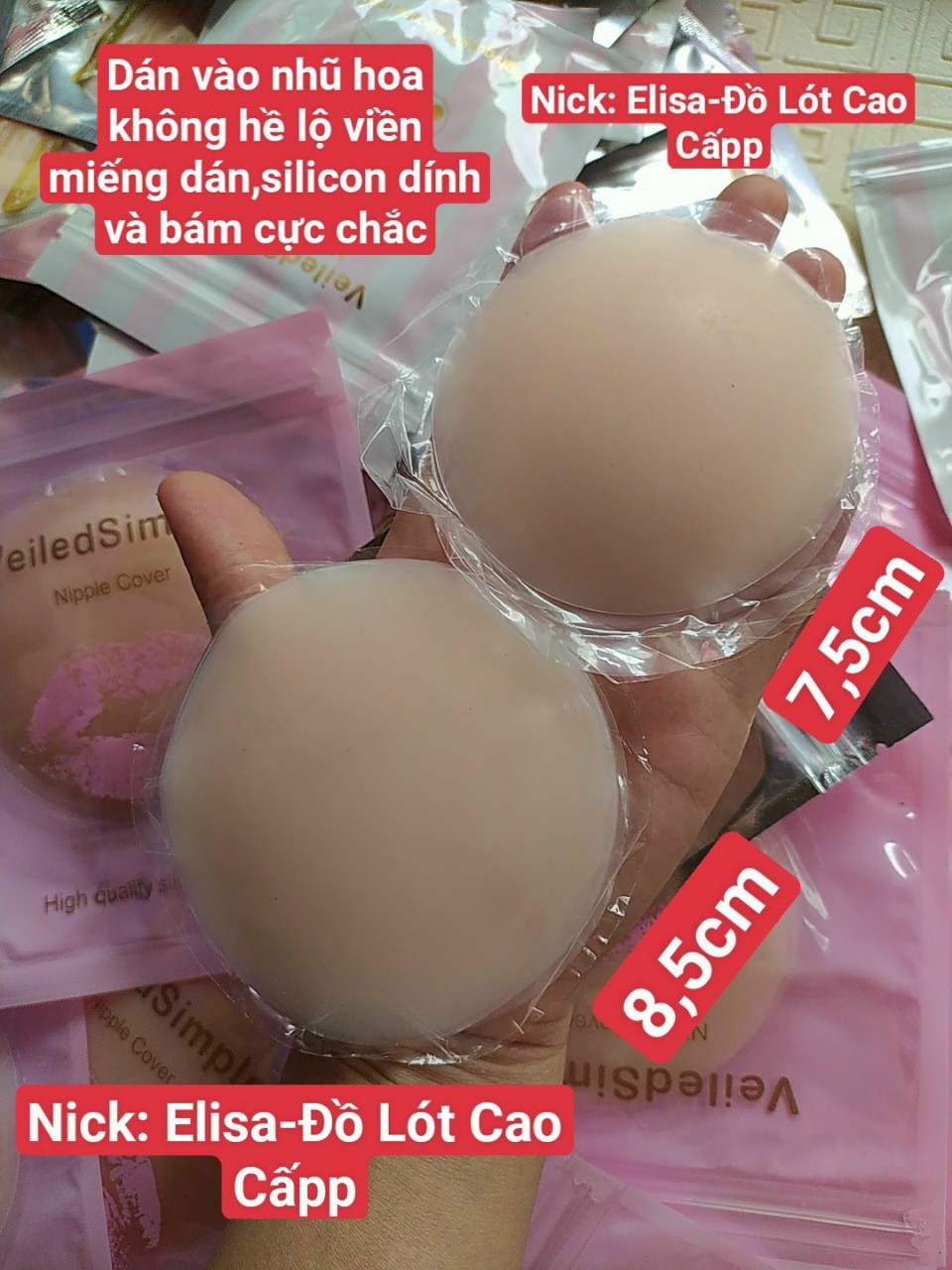 2 miếng dán silicon tàng hình siêu dính