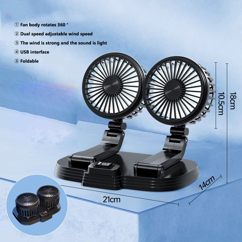 ZUOGUAN Car fan 24v volt large truck 12v car small car car electronic fan powerful double head electric fan