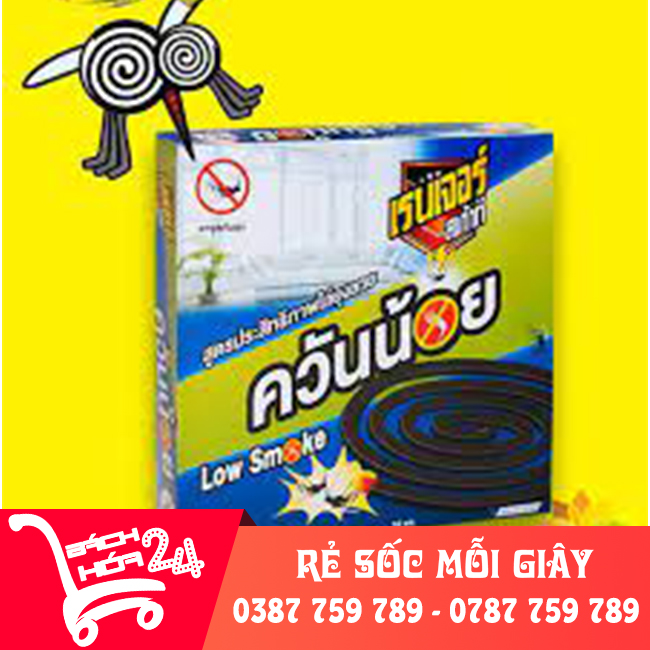 Nhang muỗi Thái không mùi (loại an toàn cho bé) [BÁCH HÓA 24]