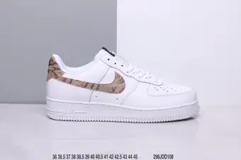 nike air force 1 low retro prm