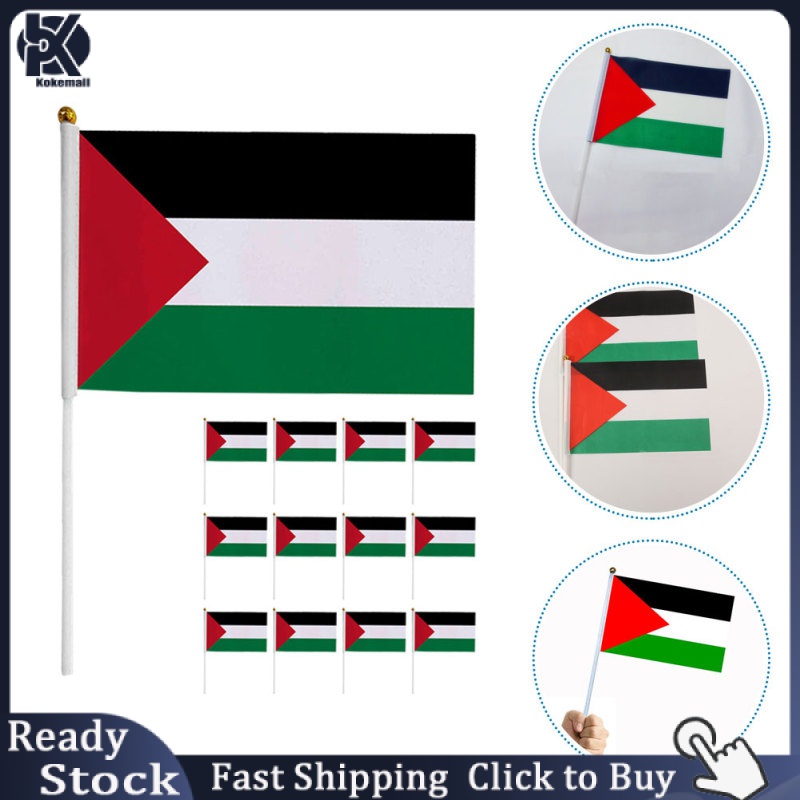 💖💖💖Kokemall 20Pcs Decorative Palestine Flags Small National Flags Handheld Flags Car Flags Decorations