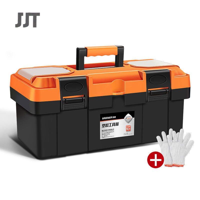 Toolbox Hardware toolbox Car suitcase Household multifunctional large plastic toolbox Special storage box for electrician