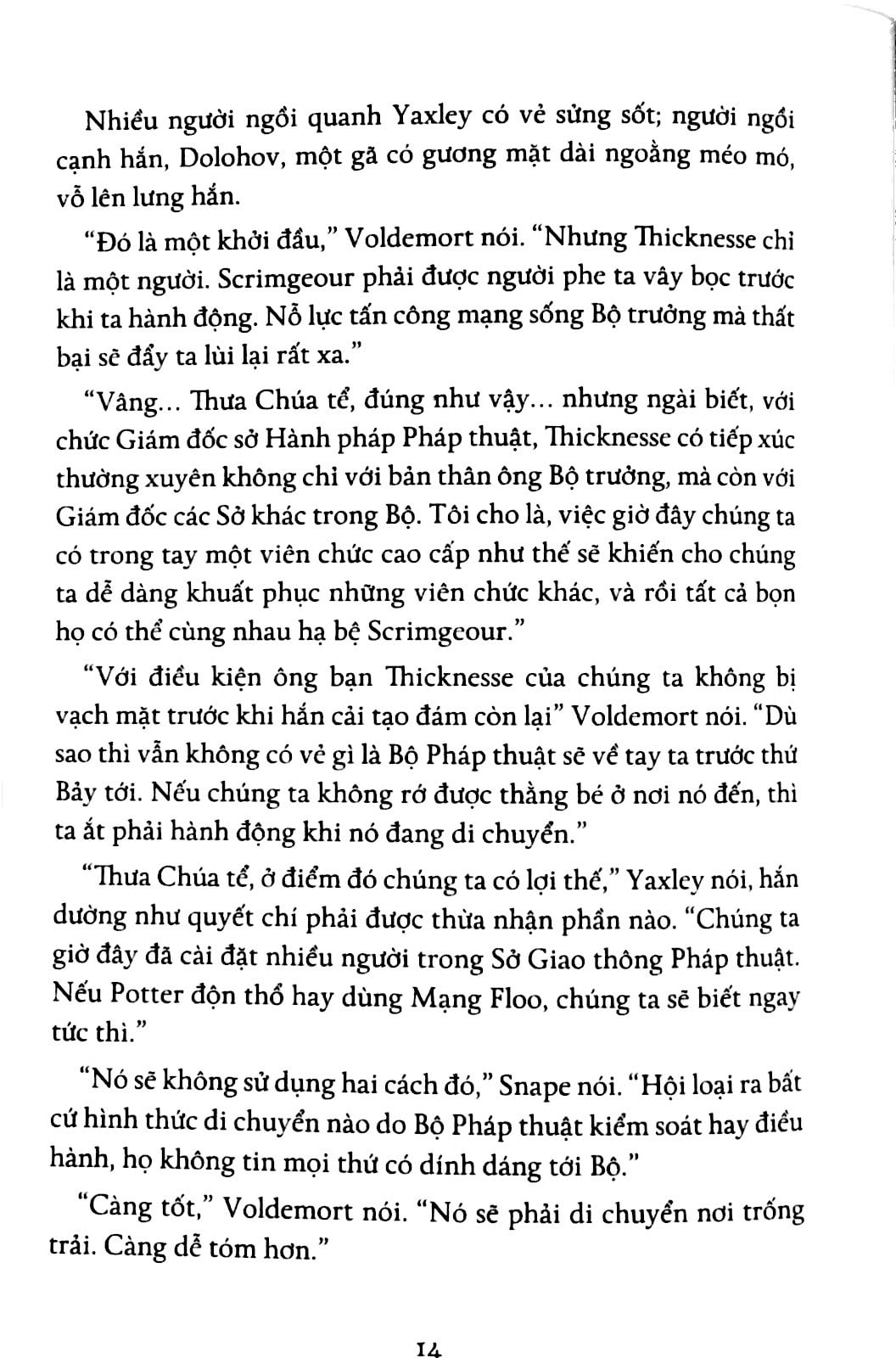 Harry Potter Và Bảo Bối Tử Thần - Tập 7