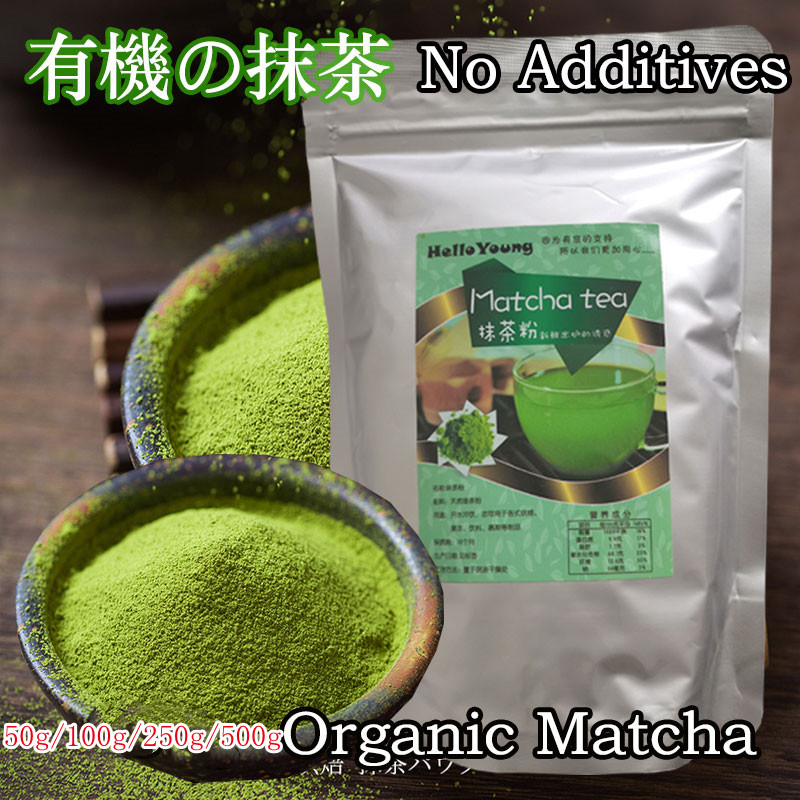 50g-500g Chinese Herbal Tea Organic Pure Matcha Green Tea Powder Powder Bio Natural Superfood matcha powder for baking