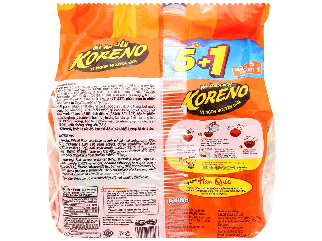 Lốc 6 Gói Mì Koreno Vị Kim Chi 75g