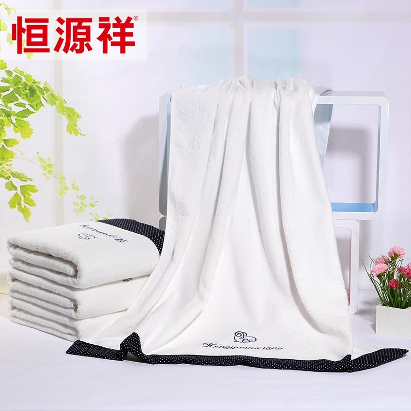 Hengyuanxiang Dệt Gia Dụng 100% Cotton Khăn Tắm Mềm Mại Người Lớn Hút Nước Trẻ Em Khăn Tắm 70*140 Dày 100% Cotton Khăn Tắm