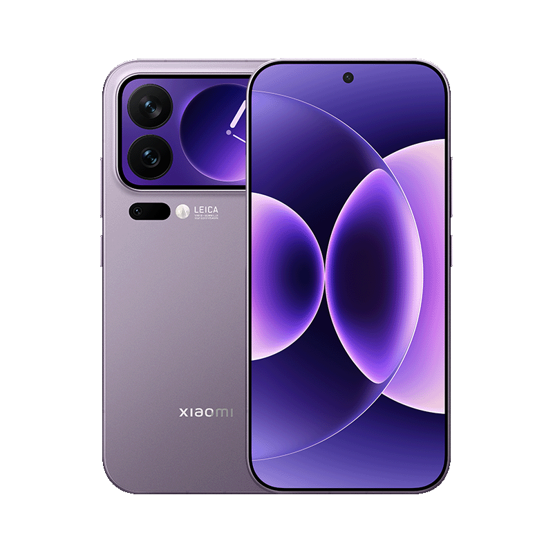 Xiaomi 17 Pro Max Snapdragon 8 Elite Gen 5 Mobile Phone 6.9 inch