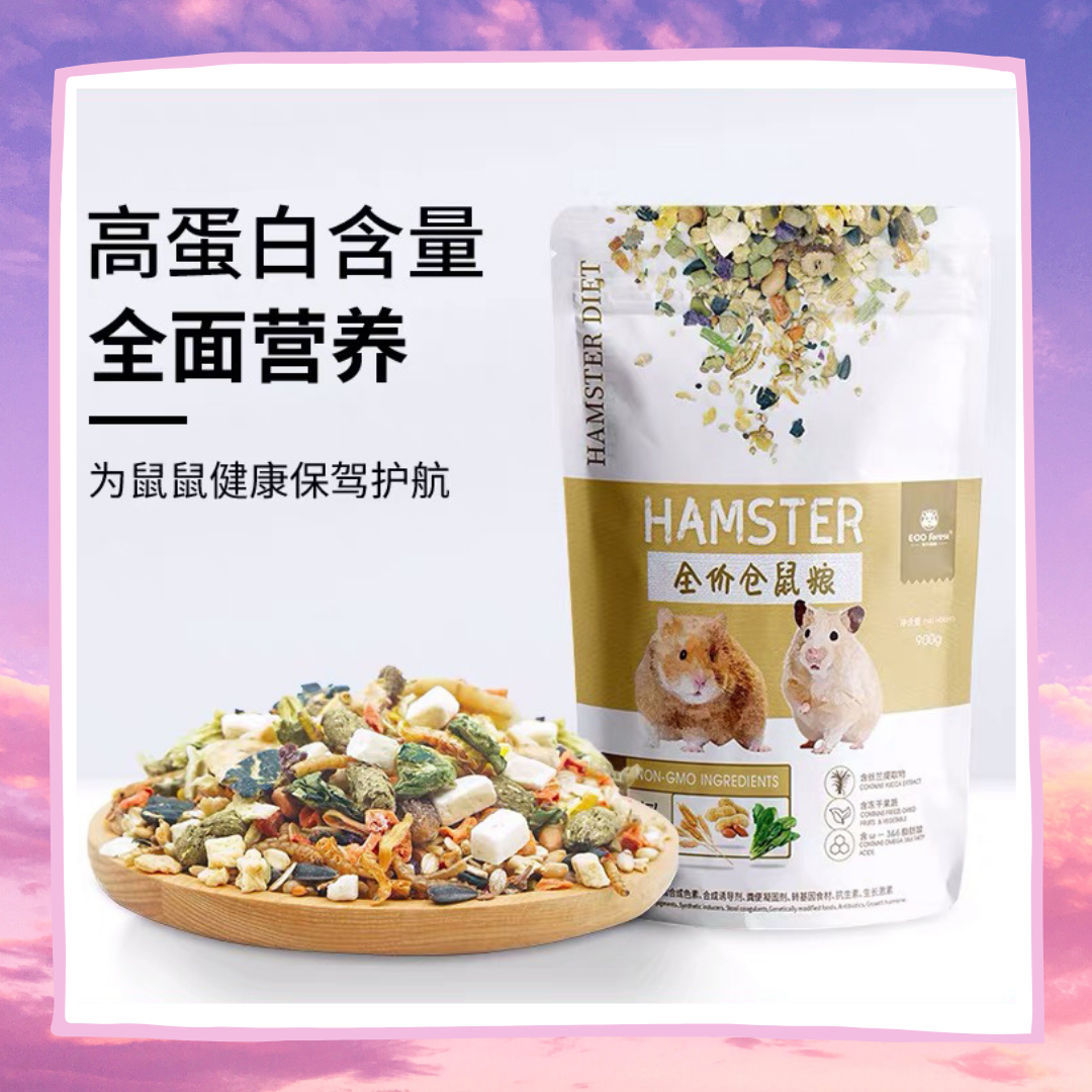 eco forest hamster food