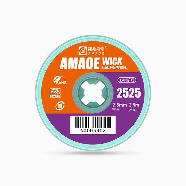 Amaoe%202.5m%20Lengthening%20Solder%20Wick%20Pure%20Copper%20Antioxidant%20Tin%20Removal%20For%20Cleaning%20Board%20Solder%20Suction%20Soldering%20Tape%20-%20Image%204