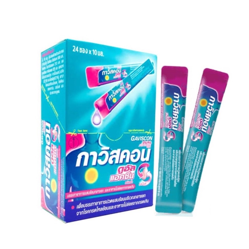 GAVISCON Dual action กาวิสคอน ดูอัลแอคชั่น ซองสีชมพู กรดไหลย้อน 24 ซอง