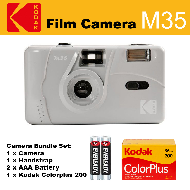 kodak ec 200 camera price