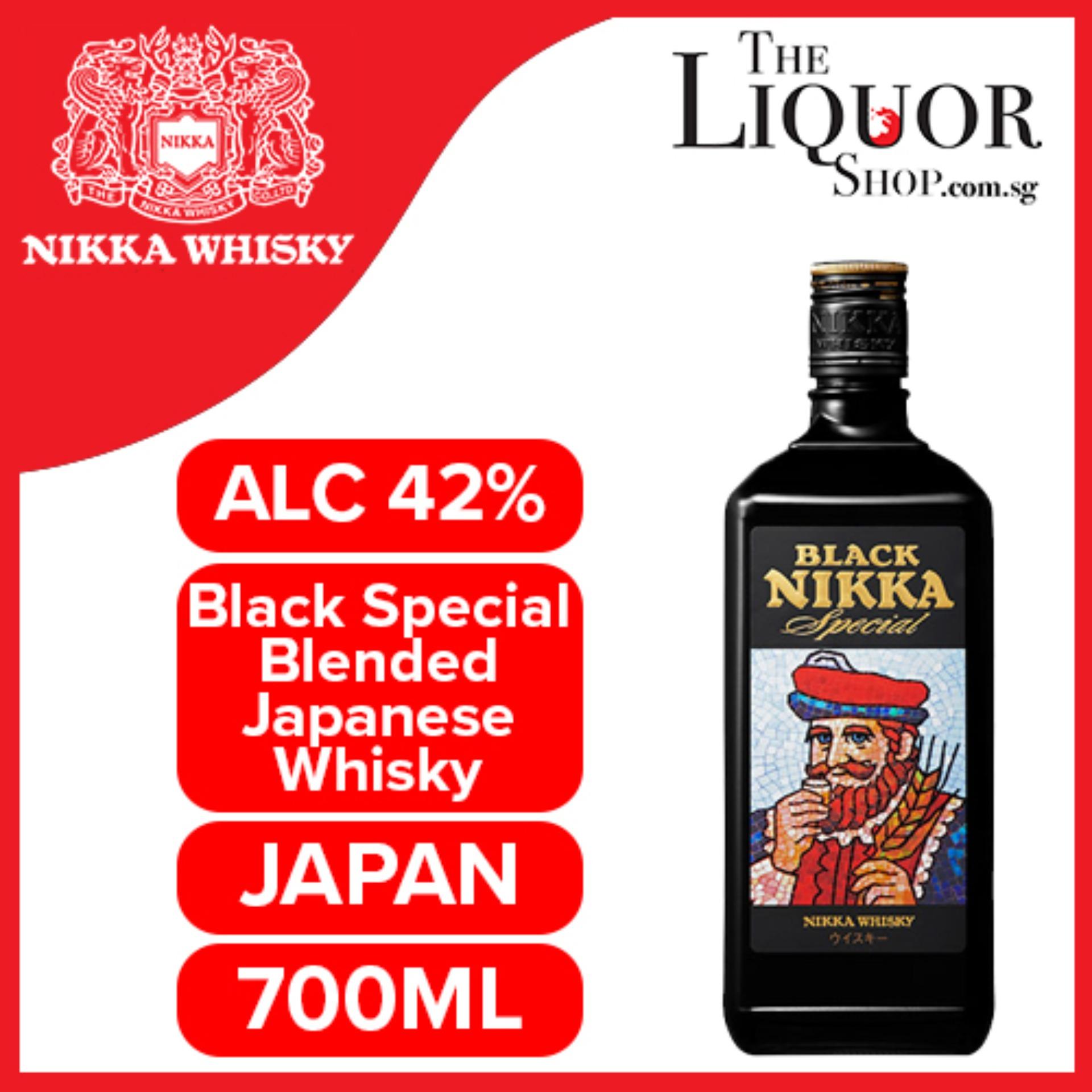 Nikka Black Special 720ml (Standard delivery: 3–5 working days