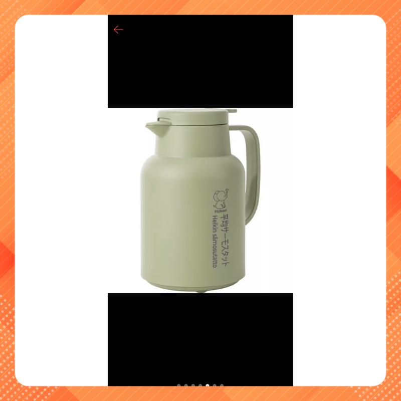 Bình giữ nhiệt 1 lít và 1,5 lít Việt Nhật