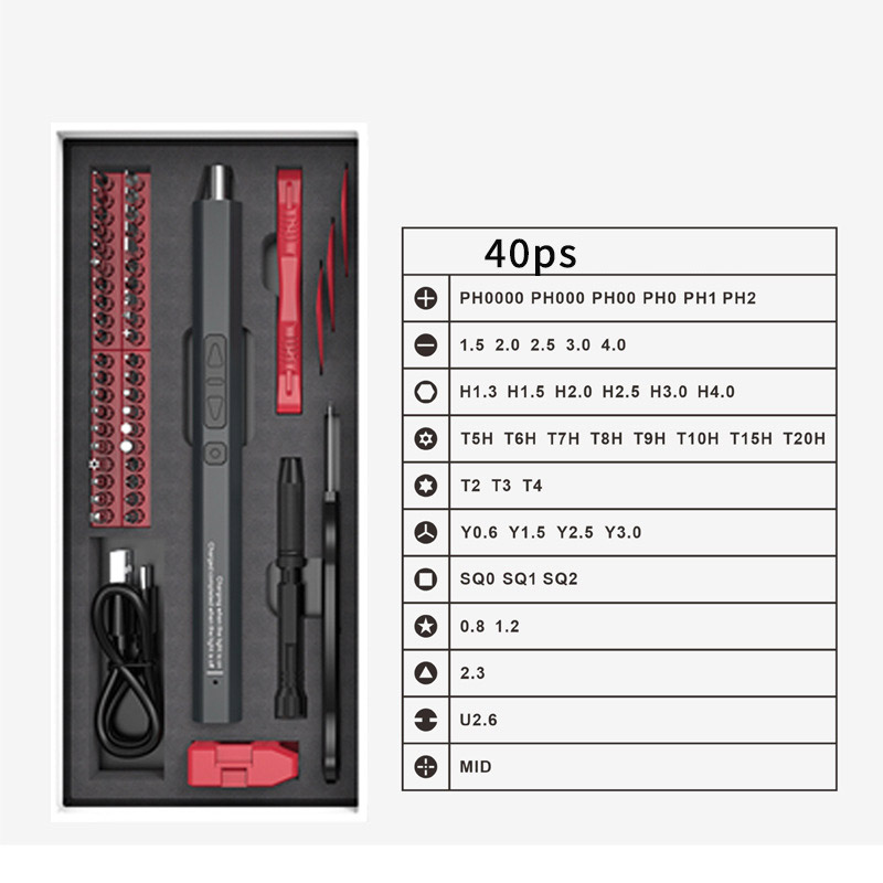 Mini Precision Electric Screwdriver Set Cordless High Torque Full Set of Electric Electric Batch Tools
