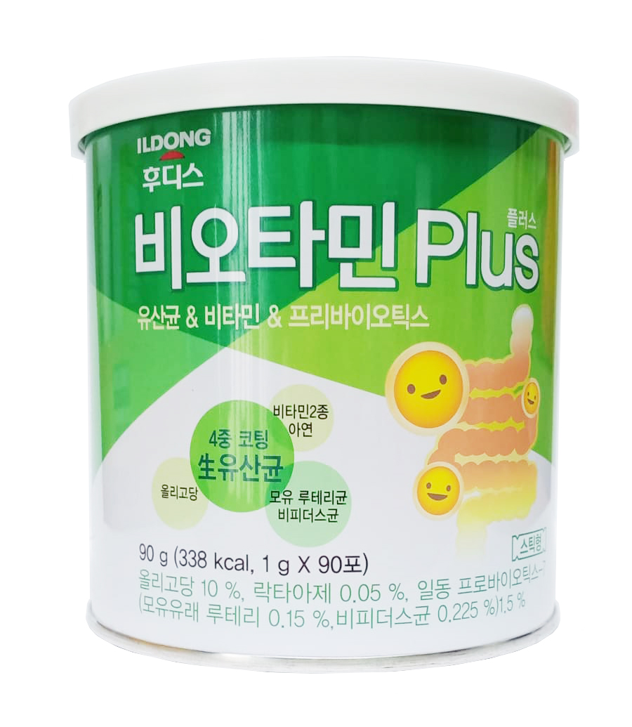 Men Ildong tiêu hoá hộp 100g
