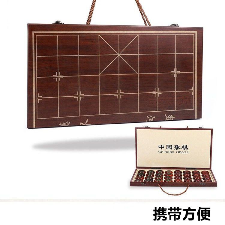 Cờ tướng cao cấp cao cấp cao cấp lớn lớn người lớn cờ gỗ trắc lớn gỗ trắc đỏ