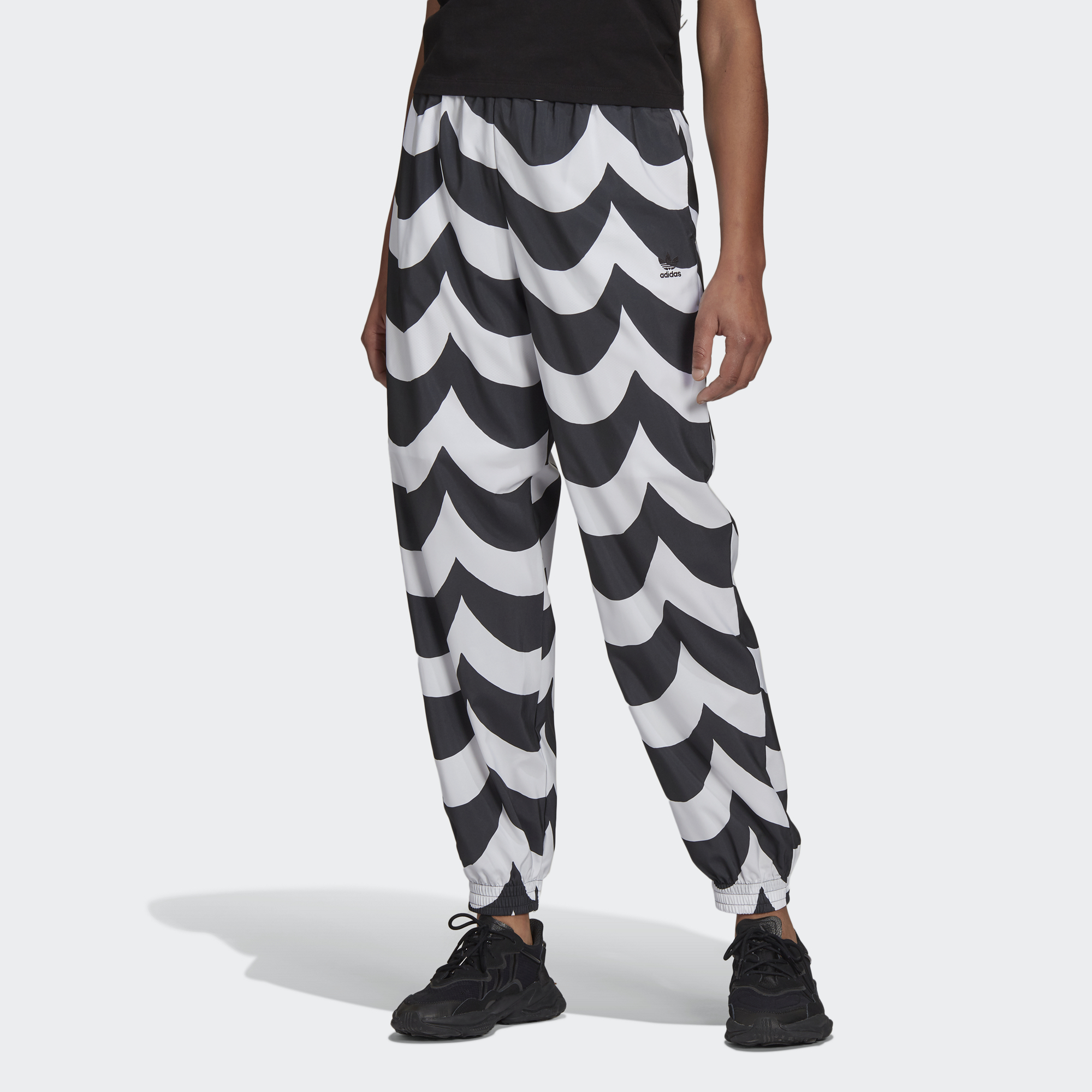 adidas ORIGINALS Track Pants Tenun Cuff 