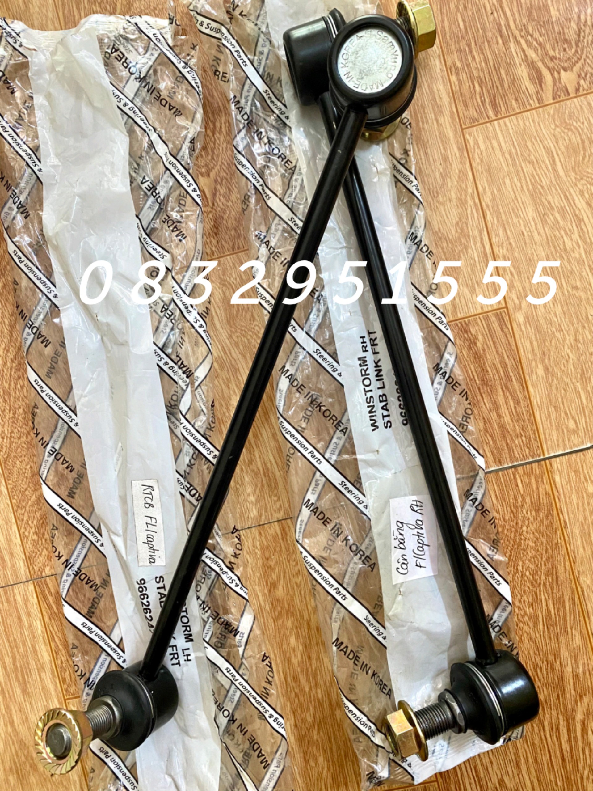 Front Balanced Suspension Rod for Captiva, Contact 0832951555