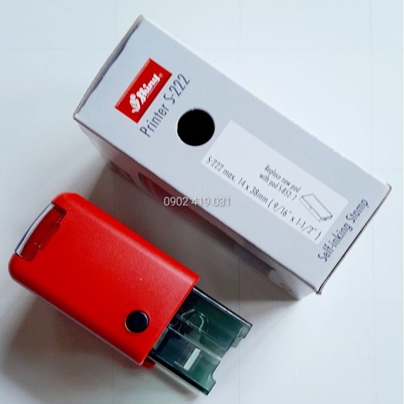 Con Dấu Đóng Nội Dung BẢN SAO  ( Shiny Printer S-222 / 38x14mm )