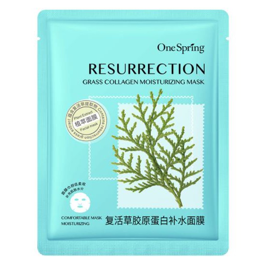Mặt nạ One Spring dưỡng ẩm kiểm soát dầu
