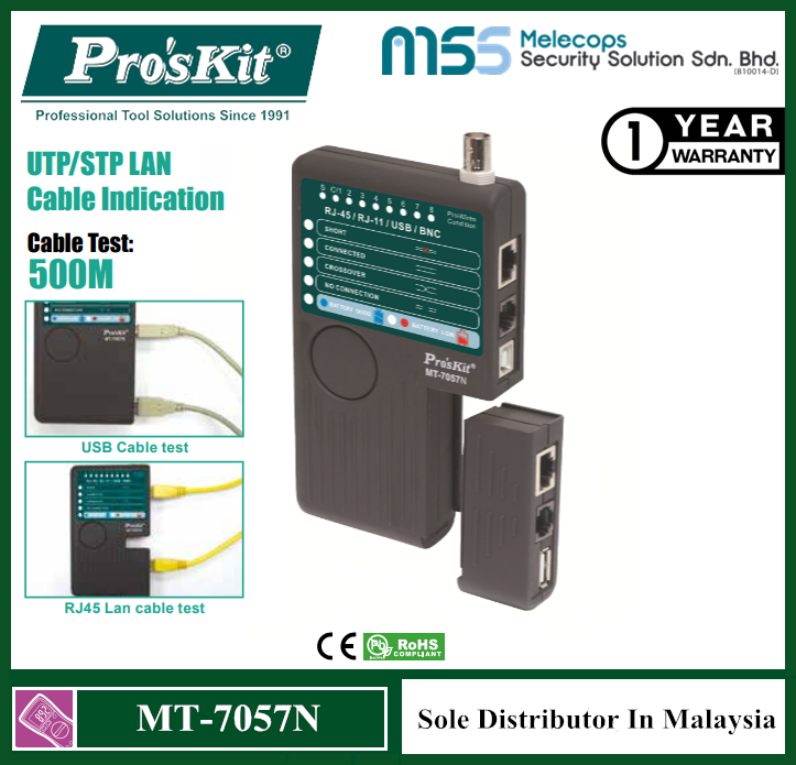 Pro'skit MT7057N Cable SnifferRemote Lazada