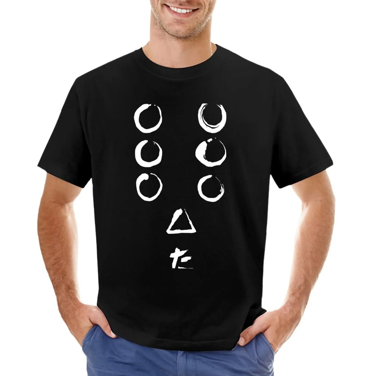 Seven Samurai - black T-Shirt graphics t shirt T-shirt short tees custom t shirts Men's t shirts