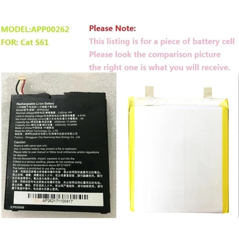 【Unbeatable Prices】 S61 For Caterpillar Cat S61 App00262