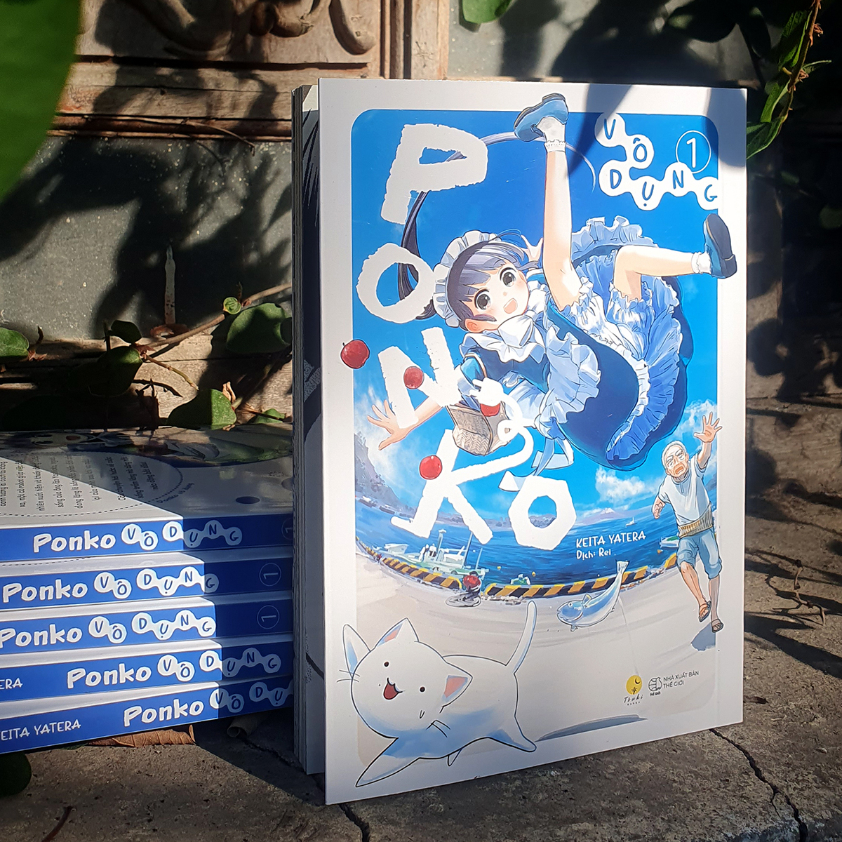 Fahasa - Ponko Vô Dụng - Tập 1