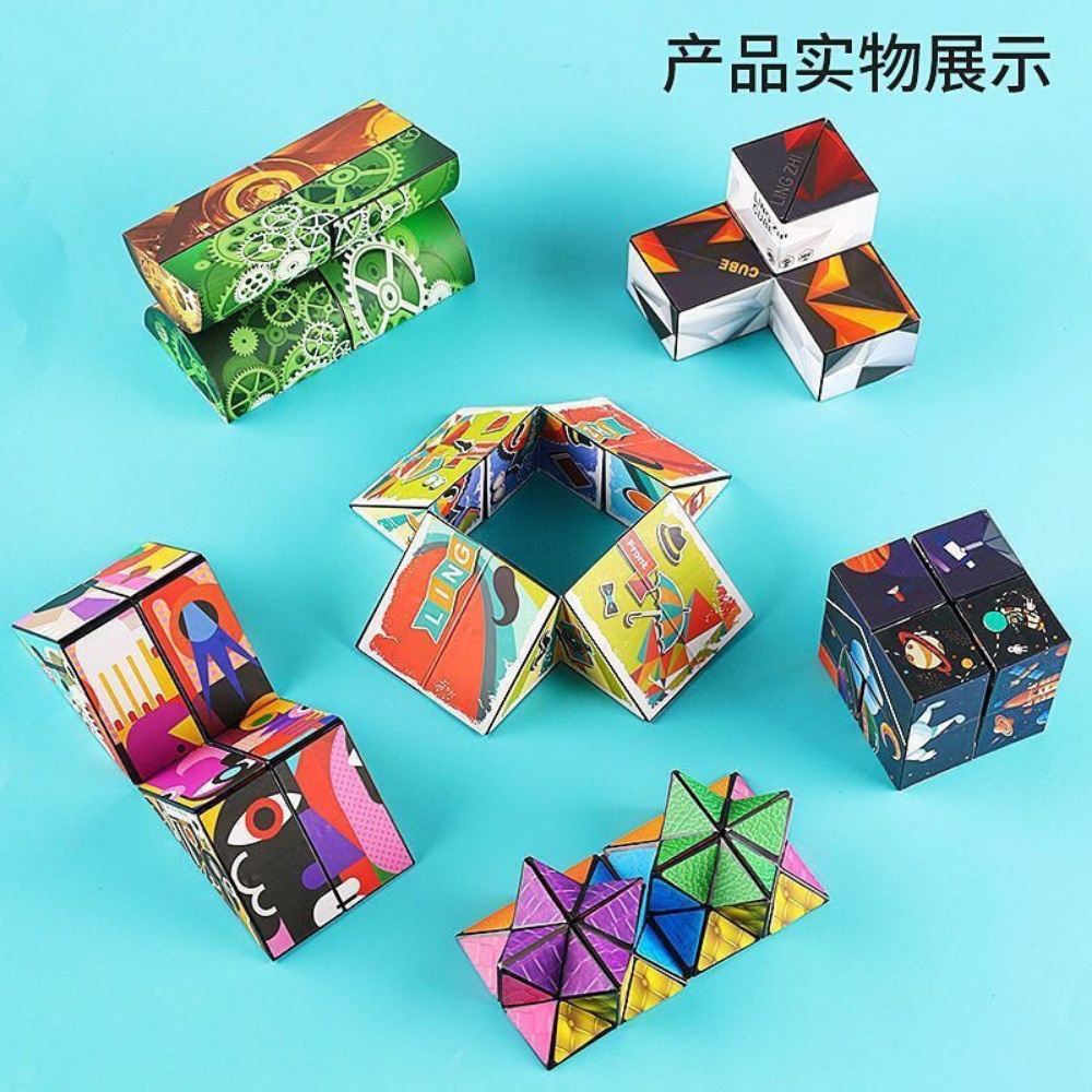 Ever-đồ Chơi Khối Rubik Hình Học 3d Cho Trẻ Em