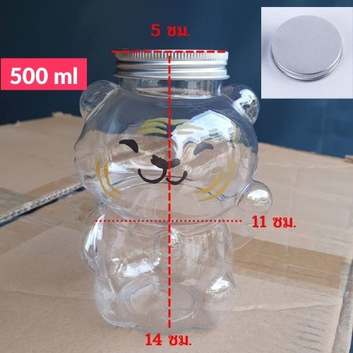 ขวดพลาสติกใส plastic bottle ขวด PET ทรงเสือ 500ml ดีไซน์สวย มินิมอล ...