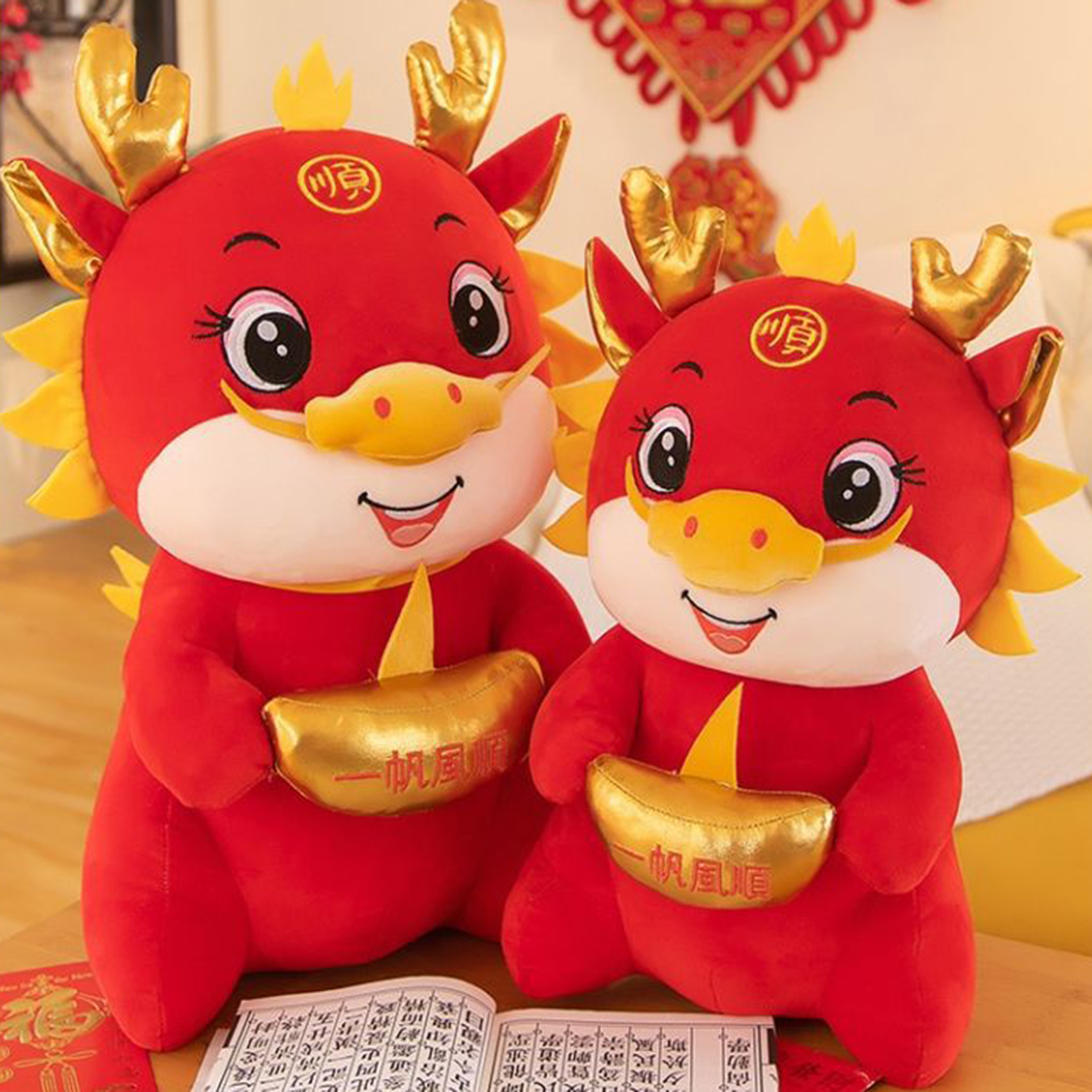 Lucky Charm Dragon Plush Toy Dragon Plush Doll 2024 Chinese Zodiac Dragon Plush Toy Festive New Year Decoration Gift less Than