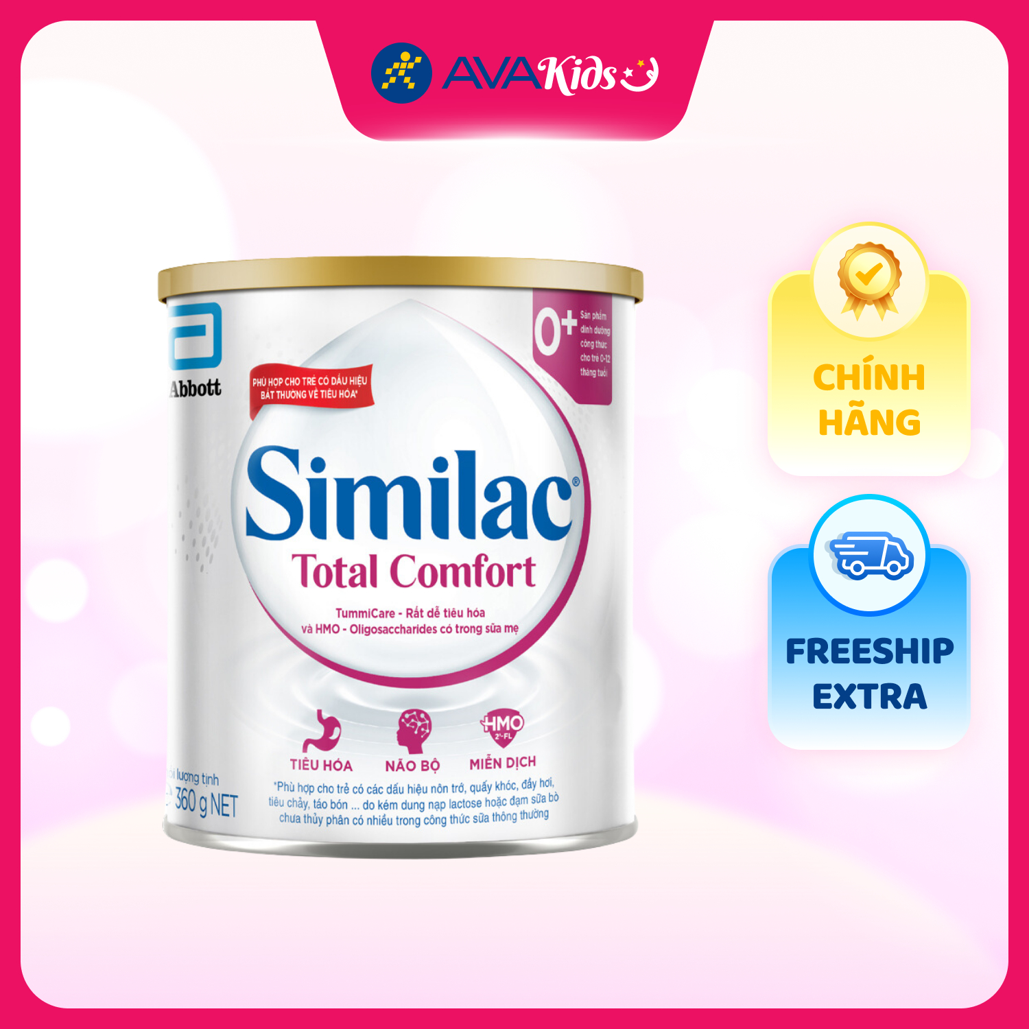 Sữa bột Similac Total Comfort số 1 360g (0 - 12 tháng) dành cho trẻ không dung nạp đường lactose